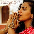 Tao Te Ching Music Zone - Asian Relaxation with New Age Music
