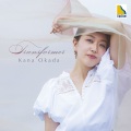岡田奏 - Tempo di menuetto