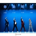 李泽楷、王璀璇、王尊强、王东超 - 未来可见