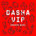 Vip (Radio Mix)