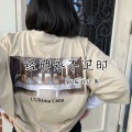 别偷我小熊 - 经典永不过时