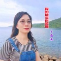 王温迪 - 我的情深你若懂