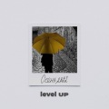 Level Up - Осень