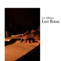 雲庵 - LifeBook