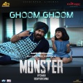 Ghoom Ghoom (From 