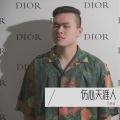 白默言 - 伤心天涯人