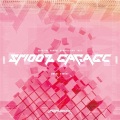 Various Artists、icesawder - night archive
