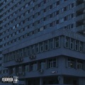 MAO - Orasul Negru (Explicit)