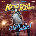 Kootha Ramp (From 