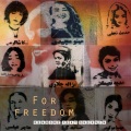 behrouz、Shervin Hajipour - For Freedom (feat. Shervin Hajipour)
