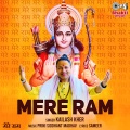 Mere Ram