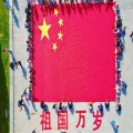 郭凇男、张帆宇 - 年轻的朋友来相会