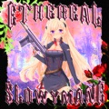 SLOWYMANE - ETHEREAL (Explicit)