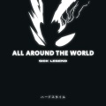 ALL AROUND THE WORLD (LA LA LA)(HARDSTYLE)