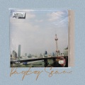 夏未年华 - 三行情诗