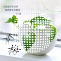 左岩 - 青梅