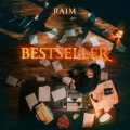 RaiM、YEShatt、Alina Gerc、Adil - Плачут все улицы