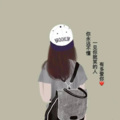 桥 - 安