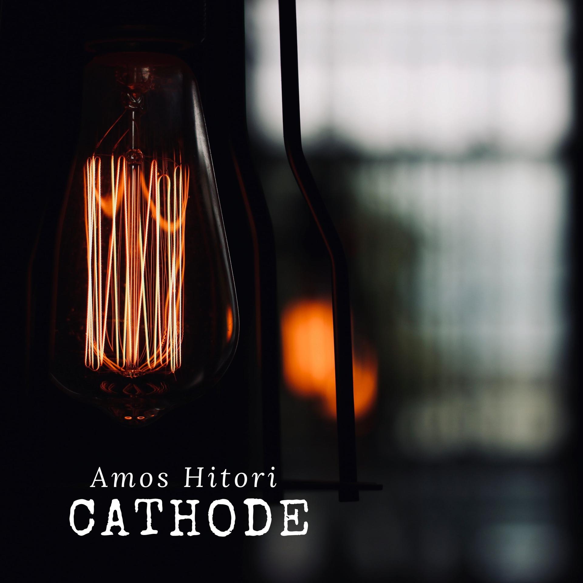amos hitori - Selectivity Quality