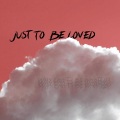 Gus Beard、Lucia Malloch - Just To Be Loved