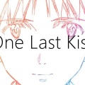 One Last Kiss