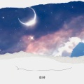 夜紳 - 杰克的日记