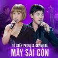 Tô Chấn Phong - Con Tim Thật Thà