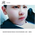 吉他