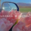 合唱歌曲