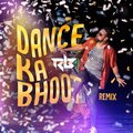 ravi b - Dance Ka Bhoot (RB Version)
