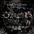 M朴晗熙、雪妍、肥肥子 - Run Devil Run (Live)
