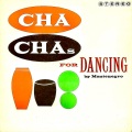 hugo montenegro、Al Caiola、Pacheco、Ray Barretto、Joe Venuto、Willie Rodriguez、Roger Mozian、Steve Berrios、Ted Sommer - Having A Ball (Rico Vacilón)(Remastered)