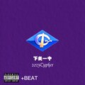 RankTep - 下关一中2023Cypher Beat PT.1