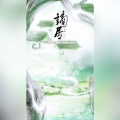 捡破烂的、可c - 谪居