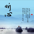 蜗牛哥音乐 - 诚信大家庭庭