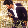 Get On Up - The James Brown Story (Original Motion Picture Soundtrack)