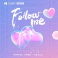 Follow me