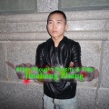Jincheng Zhang - Almond Catch a Way Everet