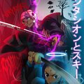 Jay$tatic!、Hallowss! - MR MIYAGI (Explicit)