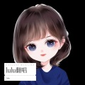 lulu - 旋木