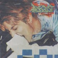 BIGONE、Dive - TE AMO
