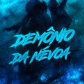 TK RAPS - Rap do Zabuza: Demônio Da Névoa