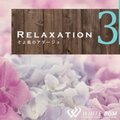 Relaxation 3