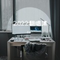 许任一 - 人啊
