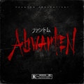 Abwarten (Explicit)