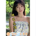 苏洛洛 - 提笔忘情