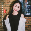 苏洛洛 - 你是我曾经拼了命爱过的人