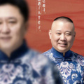 老杜相声集 - 郭德纲-神偷就是我3