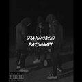 Пацанам (Explicit)