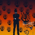 cynic、CYN - O M U : re (feat. CYN)(Explicit)
